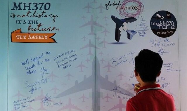 Νέα θεωρία για την μοιραία πτήση MH370: Το αεροπλάνο πετούσε ενώ οι επιβάτες ήταν νεκροί