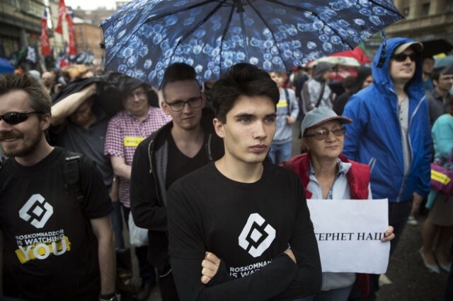 Εκατοντάδες διαδήλωσαν στη Μόσχα κατά των περιορισμών στο διαδίκτυο