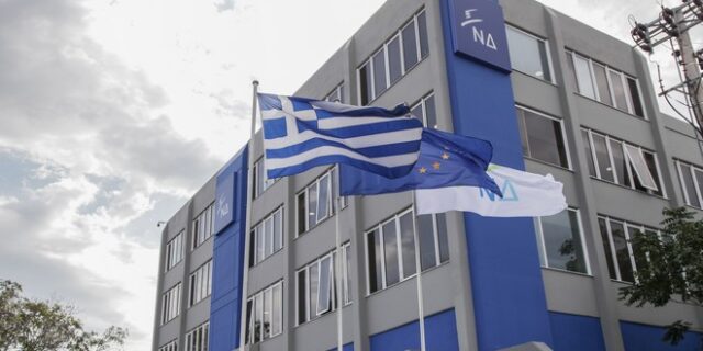 ΝΔ: Γαλάζια αντεπίθεση για επενδύσεις, εργασία, παιδεία