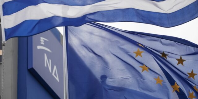 Η ΝΔ συγκεντρώνει είδη πρώτης ανάγκης για τους πληγέντες στη Δυτική Αττική