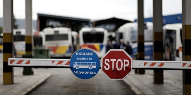 Στ.Παππάς: Δεν υπάρχει περίπτωση απόλυσης εργαζόμενου στον ΟΑΣΘ