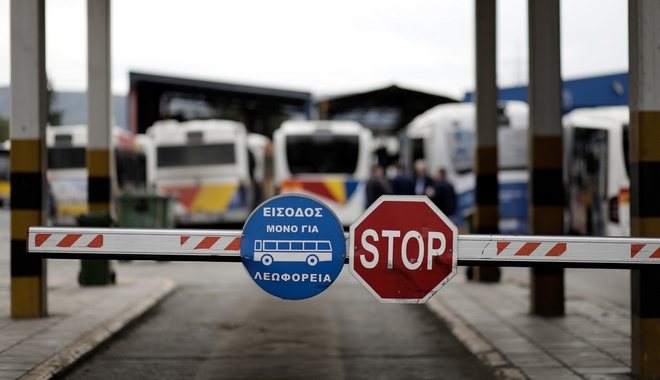 Στ.Παππάς: Δεν υπάρχει περίπτωση απόλυσης εργαζόμενου στον ΟΑΣΘ