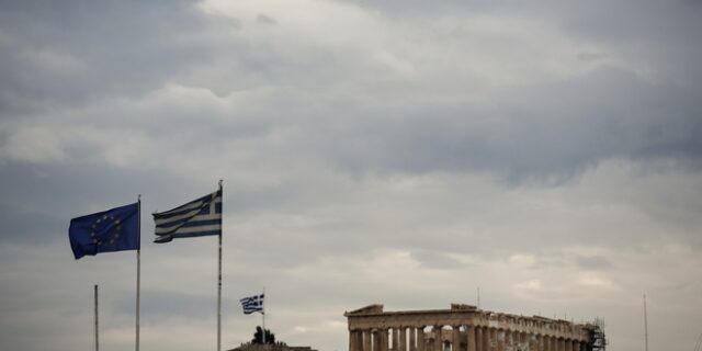 Fitch: Η ανταλλαγή των ελληνικών ομολόγων στηρίζει την πλήρη επάνοδο της Ελλάδας στις αγορές