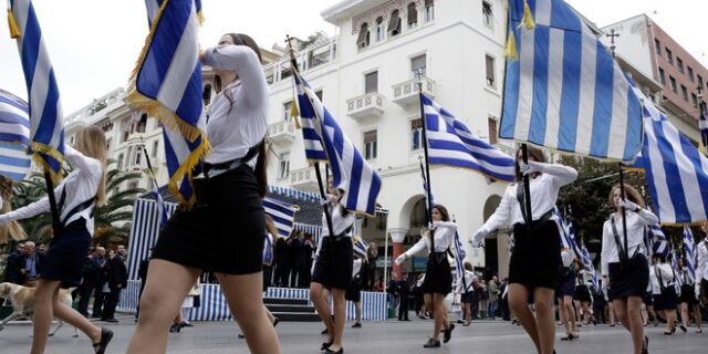 Της πατρίδας μου οι σημαιοφόροι