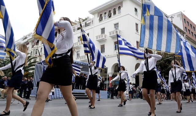 Της πατρίδας μου οι σημαιοφόροι