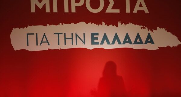 Εν μέσω αντεγκλήσεων η πορεία προς τις κάλπες