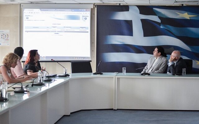 Εξωδικαστικός μηχανισμός: Στον ‘αέρα’ την Πέμπτη η ηλεκτρονική πλατφόρμα