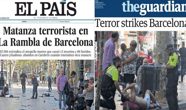 Τα πρωτοσέλιδα του Διεθνούς Τύπου για τη διπλή τρομοκρατική επίθεση στην Ισπανία