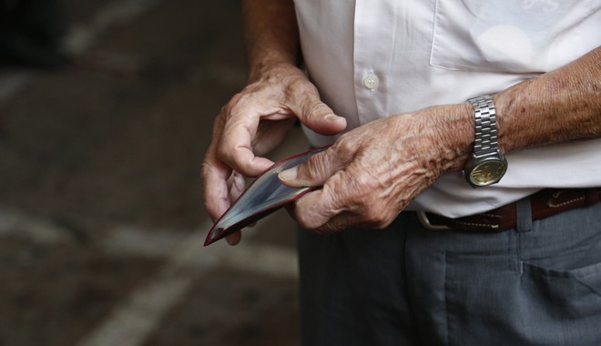 Συντάξεις Δεκεμβρίου 2019: Οι ημερομηνίες καταβολής – Τι πληρώνεται σήμερα