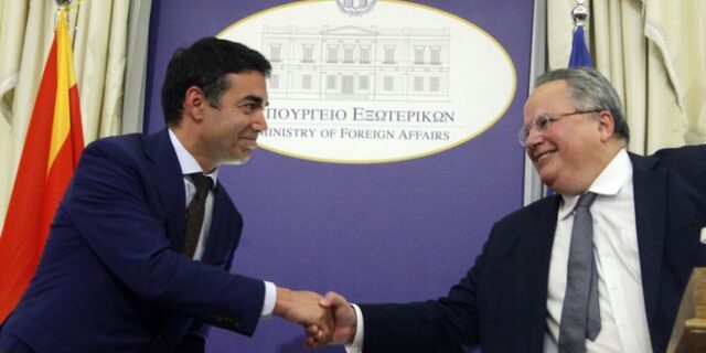 Νέος γύρος στο Σκοπιανό