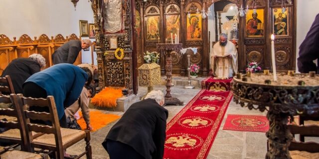 Σώσον Κύριε τον λαόν Σου
