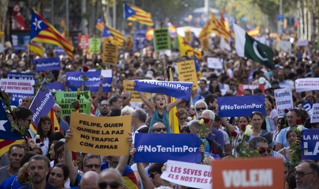 Η Βαρκελώνη είπε όχι στην τρομοκρατία και την ισλαμοφοβία