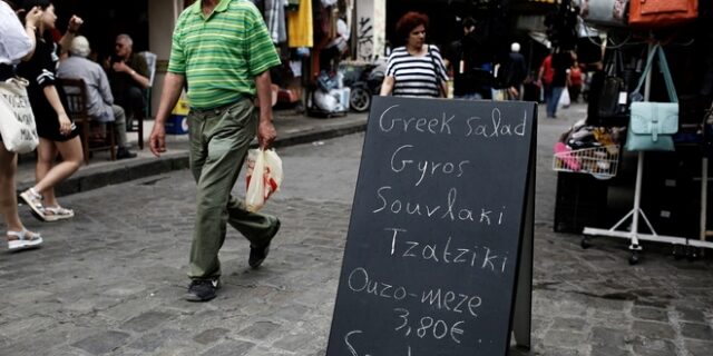 Tα νέα λαβράκια των ελέγχων της Ανεξάρτητης Αρχής Δημοσίων Εσόδων