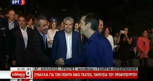 Στο νησάκι του Αγίου Αχιλλείου στις Πρέσπες, ο Αλέξης Τσίπρας