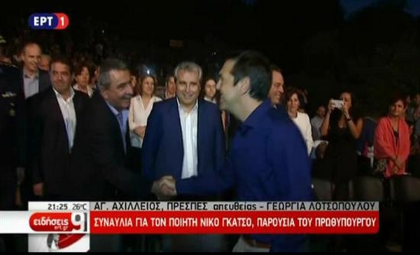 Στο νησάκι του Αγίου Αχιλλείου στις Πρέσπες, ο Αλέξης Τσίπρας