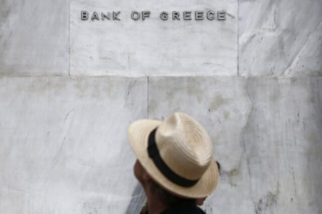 Τράπεζα της Ελλάδος: Υποχώρησαν τα επιτόκια χορηγήσεων τον Ιούνιο