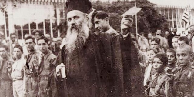 Μηχανή του Χρόνου: Ο μαρτυρικός θάνατος του Μητροπολίτη Σμύρνης, Χρυσοστόμου