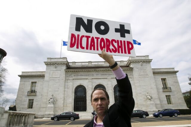 Η ‘δικτατορία’ της Βενεζουέλας καταδικάσθηκε από 12 χώρες της Αμερικής