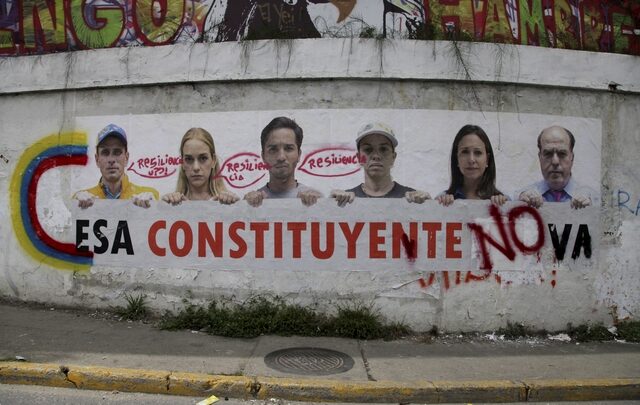 Οι ΗΠΑ δεν αναγνωρίζουν την Συντακτική Συνέλευση της Βενεζουέλας