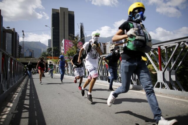 Βενεζουέλα: Σε πολιτικά δικαστήρια θα δικαστούν οι αντιφρονούντες διαδηλωτές