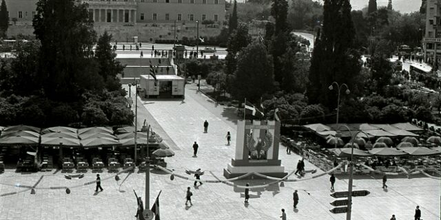 Τελικά όντως ζουν ανάμεσά μας