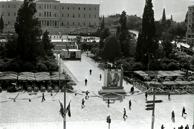 Τελικά όντως ζουν ανάμεσά μας