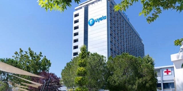 Το ‘Υγεία’ τιμάται με το Διεθνές Βραβείο Καλύτερου Νοσοκομείου στην Ελλάδα για το 2016