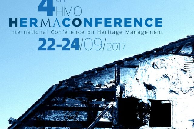 Έρχεται το 4ο HerMa Conference