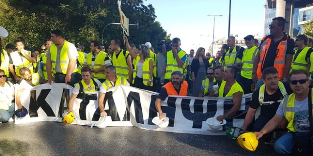 Μεταλλωρύχοι της Eldorado: Συγκέντρωση διαμαρτυρίας στο υπ. Περιβάλλοντος