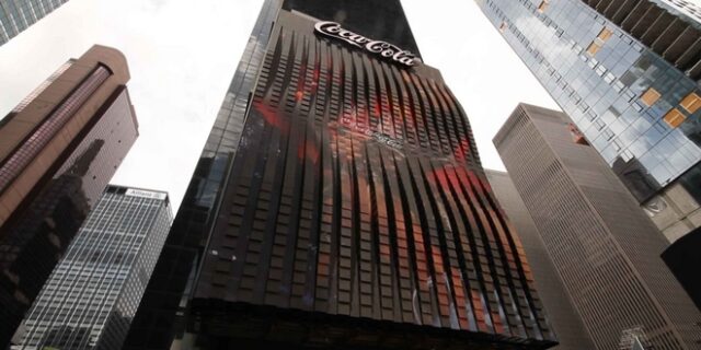Το πρώτο 3D Billboard στον κόσμο είναι γεγονός και θα σε αφήσει άφωνο