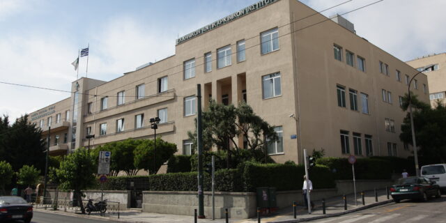 Φωτιά στο νοσοκομείο ‘Άγιος Σάββας’. Δεν κινδύνευσαν ασθενείς
