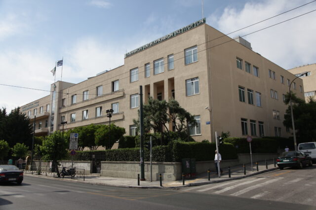 Φωτιά στο νοσοκομείο ‘Άγιος Σάββας’. Δεν κινδύνευσαν ασθενείς