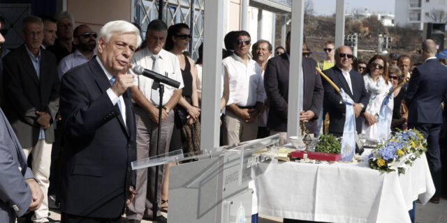 Ο λυκειάρχης έπλεξε το εγκώμιο του Παυλόπουλου