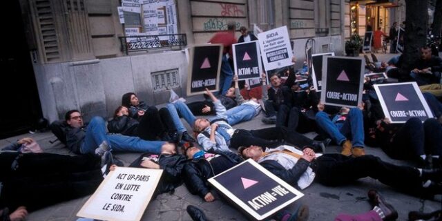 Die In: Οι πρώτοι που ξάπλωσαν κόντρα στον θάνατο του AIDS