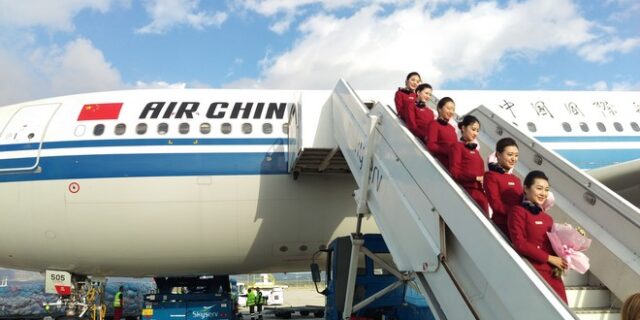Air China: Έκανε πραγματικότητα την απευθείας πτήση Πεκίνο – Αθήνα