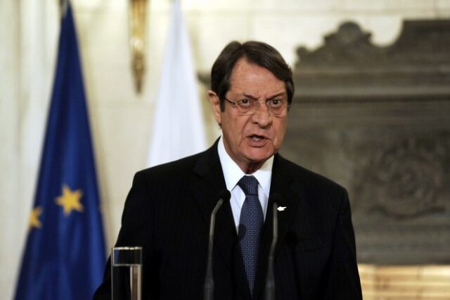 “Επαγρύπνηση και προσοχή στην διαπραγμάτευση” στο Κυπριακό συστήνει ο Αναστασιάδης