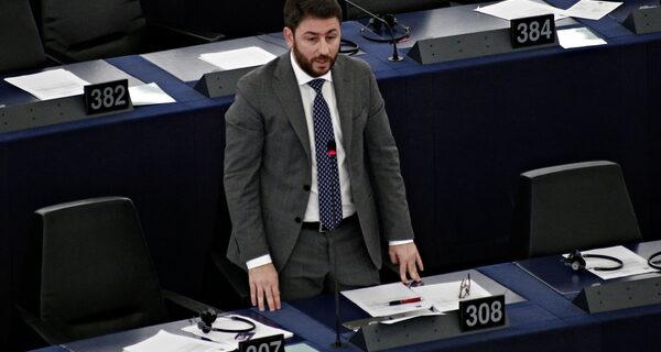 Οι εκλογές της Κεντροαριστεράς και στην Ευρώπη