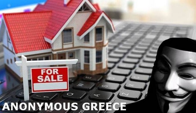 Οι Anonymous Greece ‘έριξαν’ την ιστοσελίδα για τους ηλεκτρονικούς πλειστηριασμούς