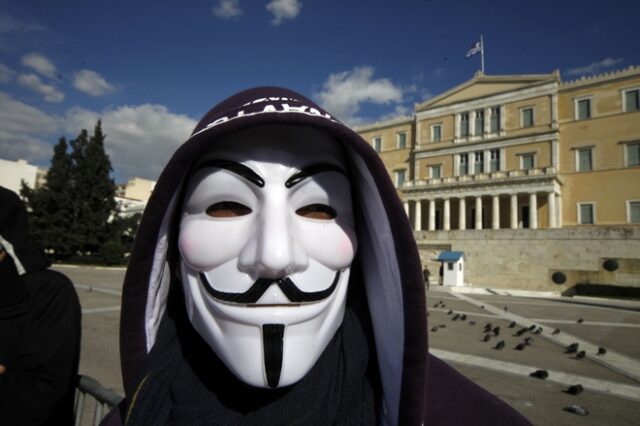 Άνθρακας ο τραπεζικός ‘θησαυρός’ των Anonymous Greece
