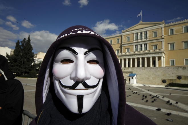Άνθρακας ο τραπεζικός ‘θησαυρός’ των Anonymous Greece
