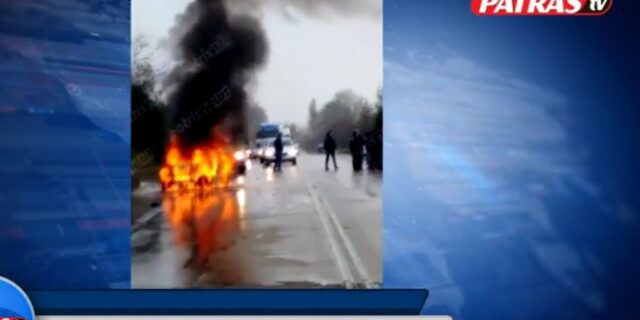 Απανθρακώθηκε οδηγός σε σοκαριστικό τροχαίο στο Αντίρριο