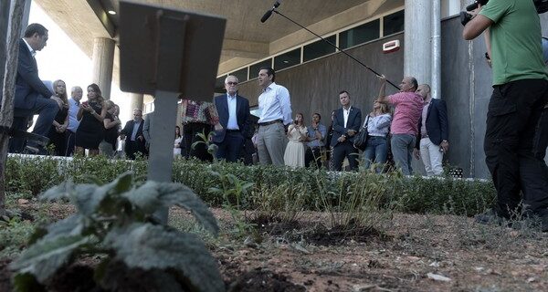 Τσίπρας: Apivita όπως Μπαρτσελόνα