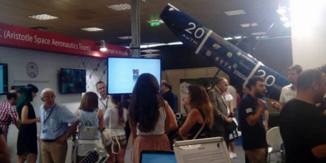 Ο πρώτος ελληνικός πύραυλος από φοιτητές του Αριστοτελείου