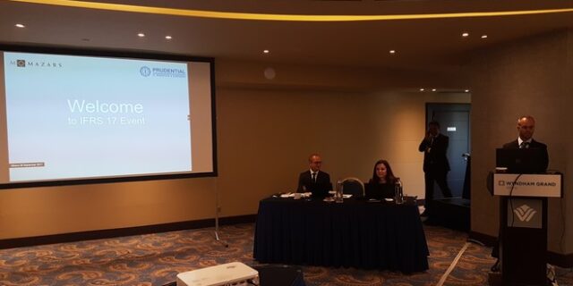 Τα νέα διεθνή λογιστικά πρότυπα (IFRS 17) για τις ασφαλιστικές εταιρίες