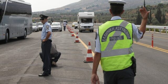 Ασπρόπυργος: Κυκλοφοριακές ρυθμίσεις λόγω εξουδετέρωσης βομβών του Β’ Παγκοσμίου Πολέμου