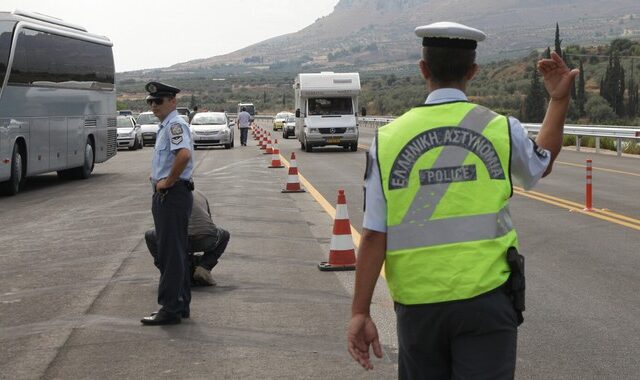 Ασπρόπυργος: Κυκλοφοριακές ρυθμίσεις λόγω εξουδετέρωσης βομβών του Β’ Παγκοσμίου Πολέμου