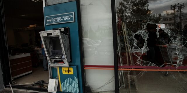 PLOFKRAAK: Η εισαγομένη μέθοδος ανατίναξης ΑΤΜ για κλοπή-Περίπου 30 περιστατικά στην Αττική