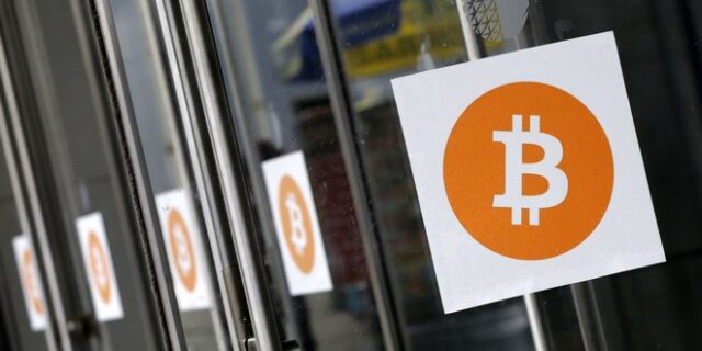 H πόλη που δέχεται πληρωμή φόρων με bitcoin