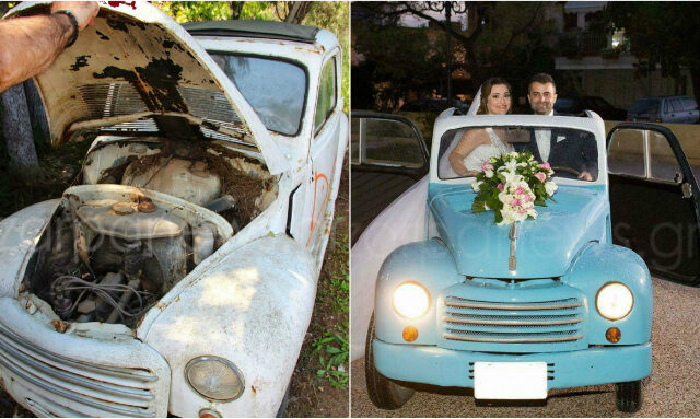 Extreme Makeover Topolino του 1950 για ένα γάμο!