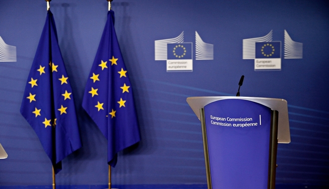 Εν μέρει επιτυχή τα Μνημόνια – Τι απαντά η Κομισιόν